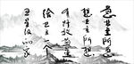 物业办公室