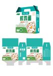 鸡蛋包装盒效果图及展开图