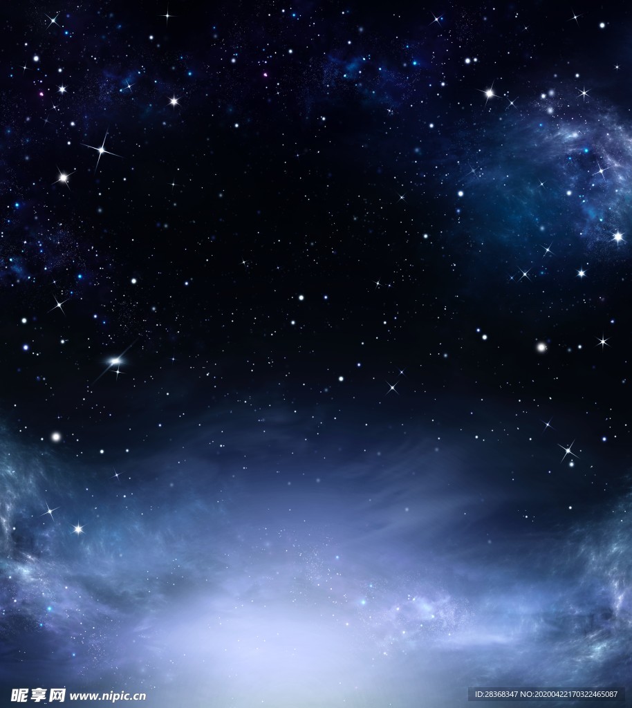 星空