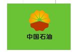 中国石油logo