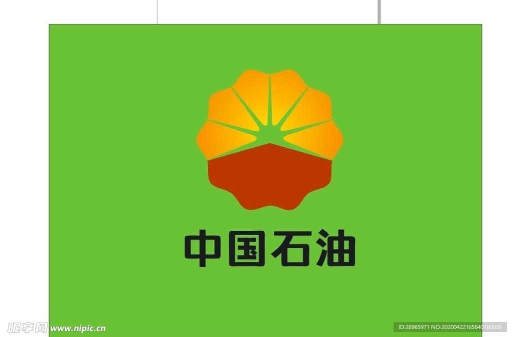 中国石油logo