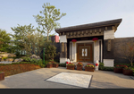 花园庭院