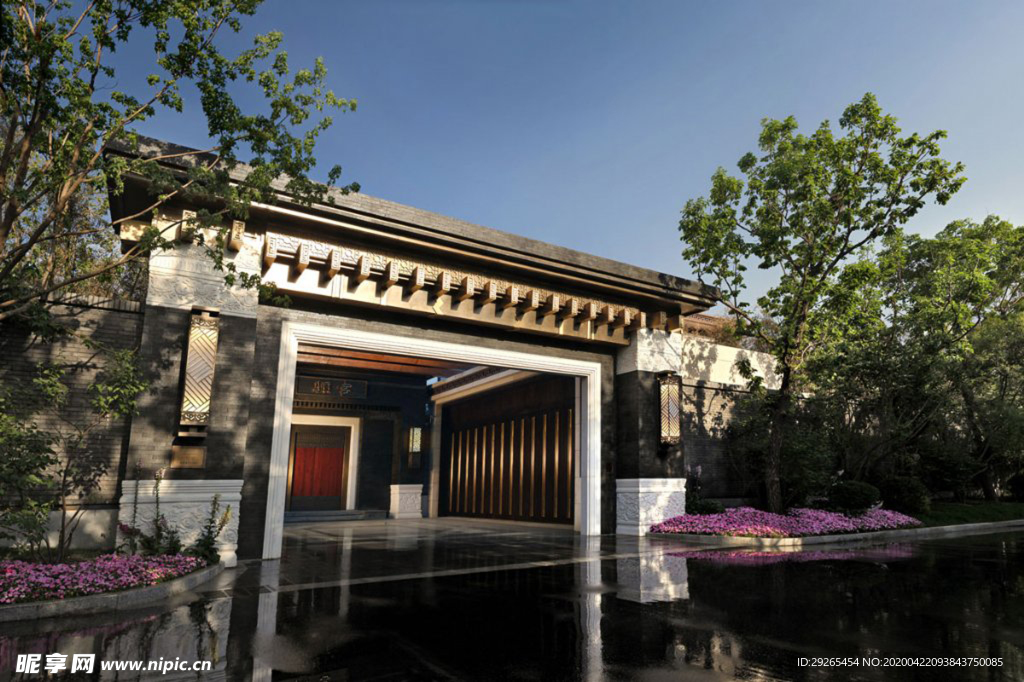花园庭院