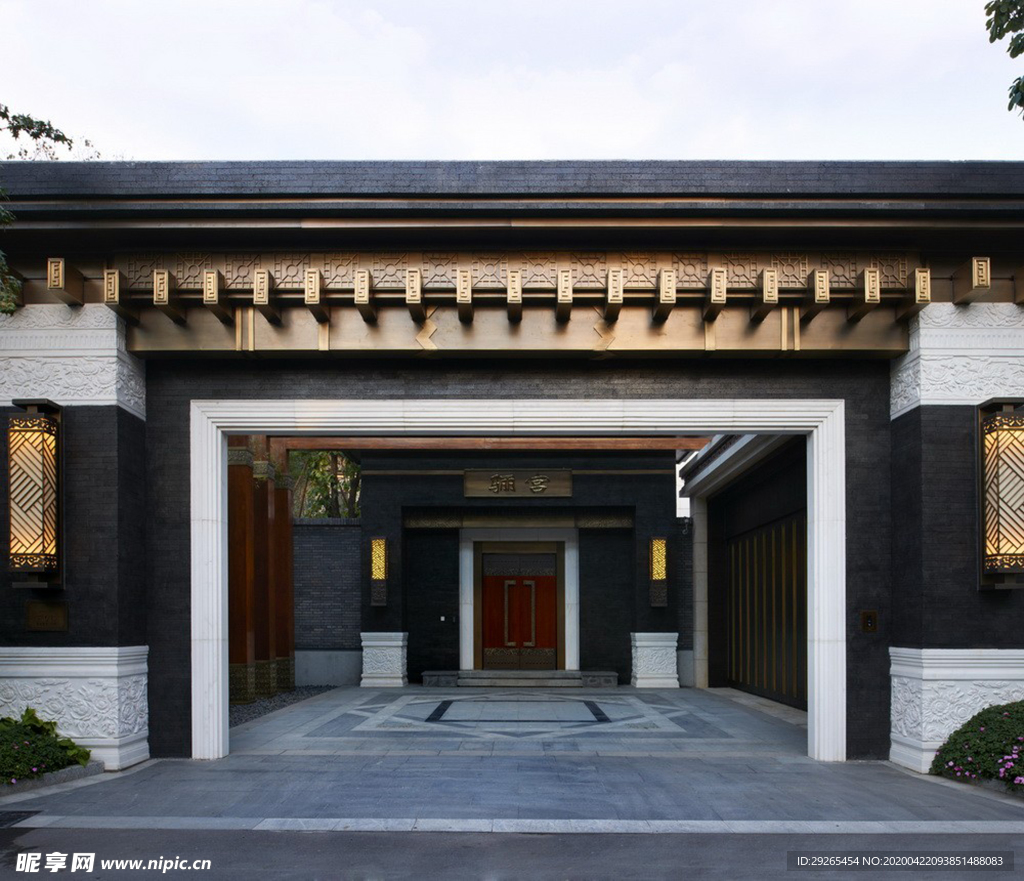 花园庭院