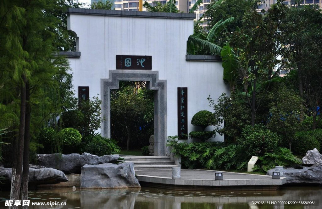 花园庭院