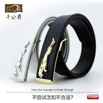 皮带主图图片