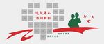 退役军人活动剪影