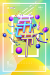 五一劳动节海报