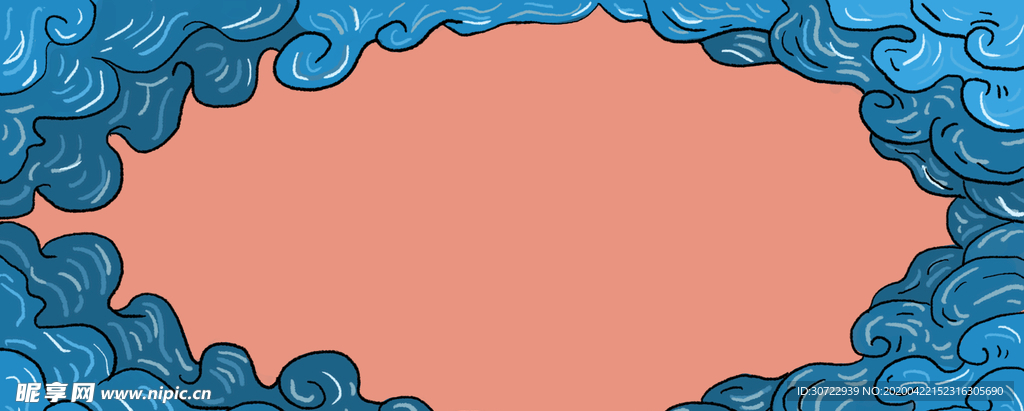 海浪背景