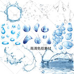 水