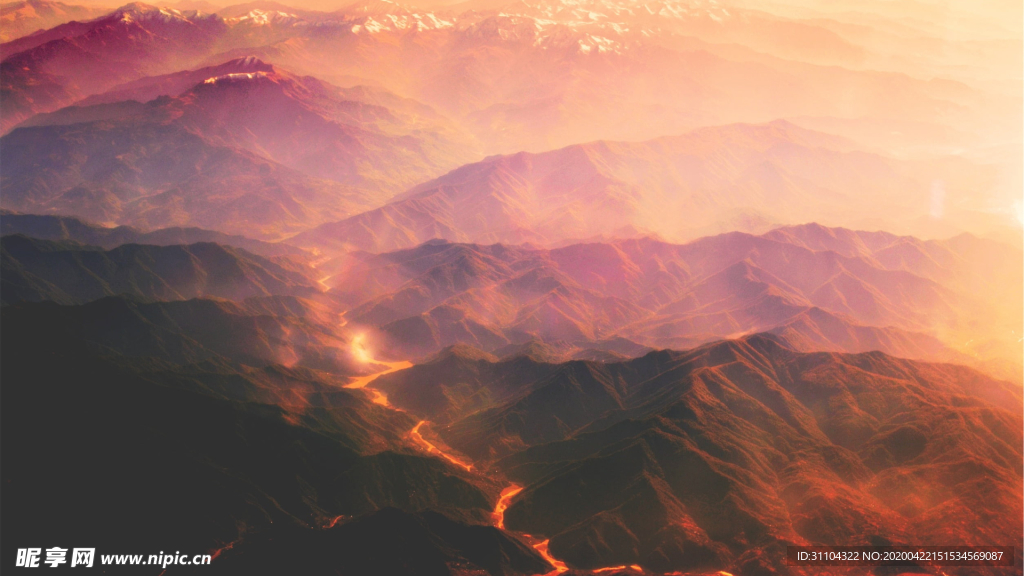 火山