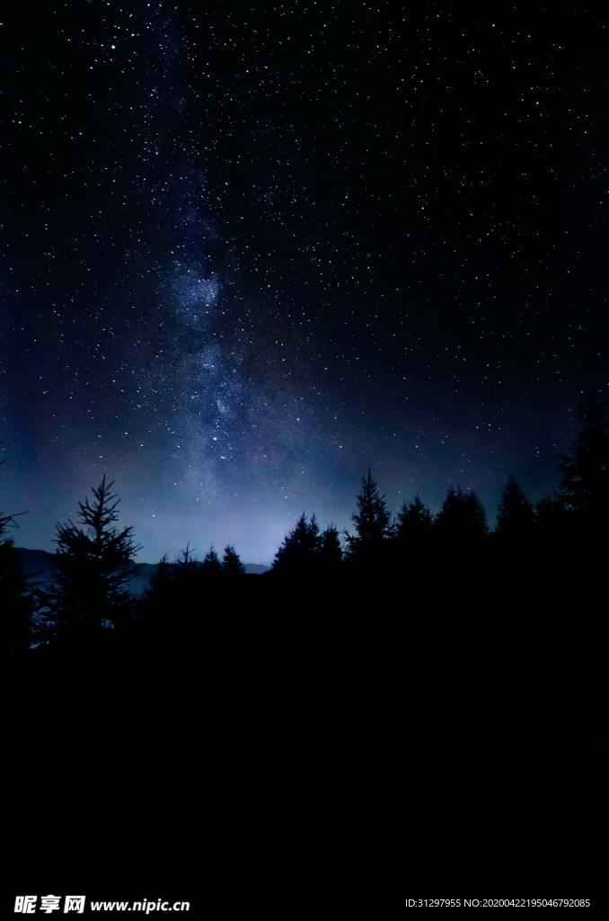 星空夜晚