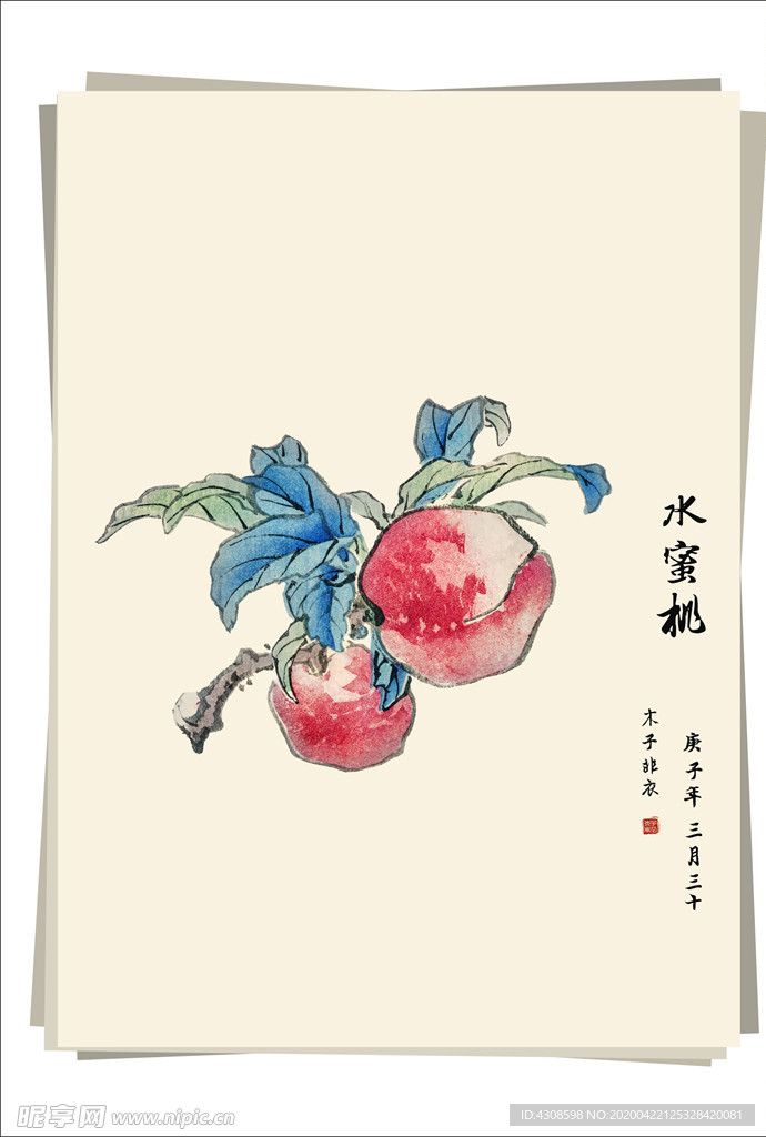 水蜜桃 水墨画