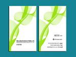 环保名片
