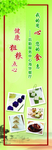 山水菜单设计 高端菜品设计