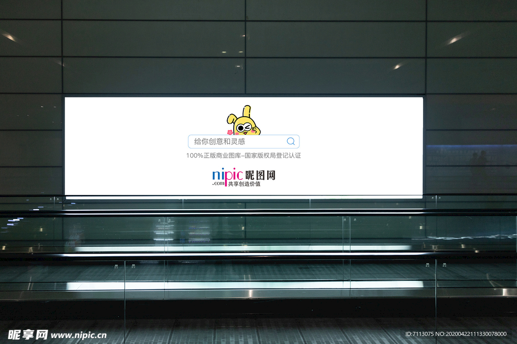 电梯样机 海报模版 海报设计
