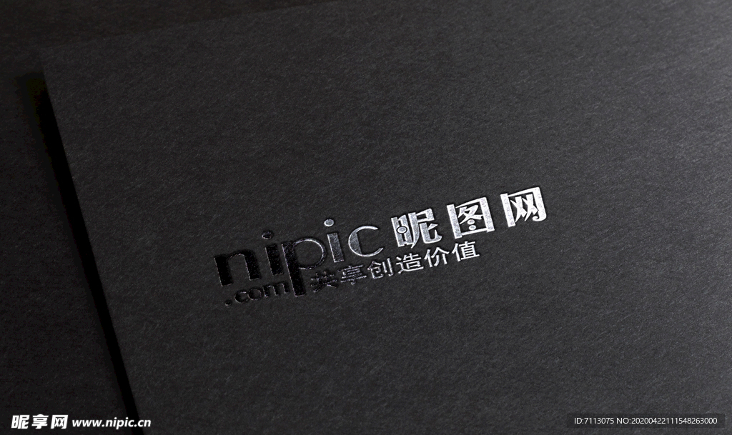 银灰色样机 LOGO贴图