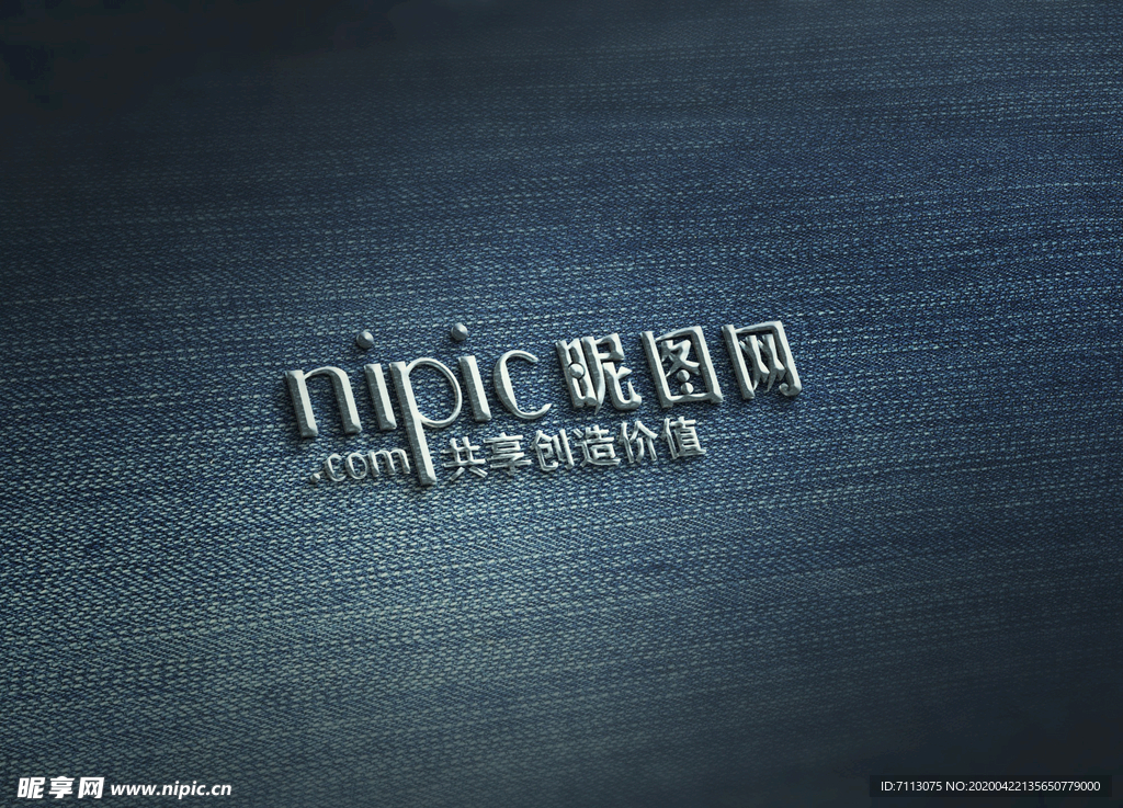 牛仔 立体样机logo贴图