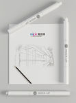 图纸样机 LOGO贴图