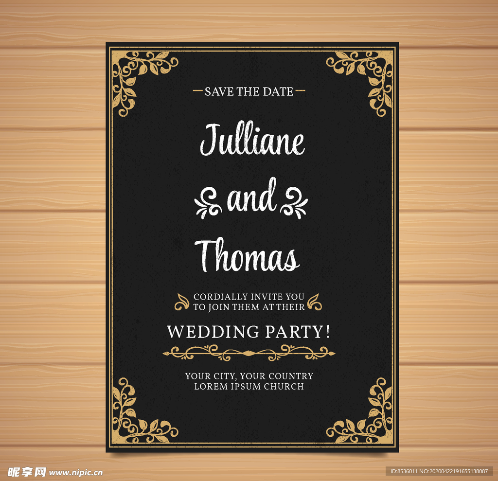 请柬卡片