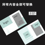创意名片设计图片