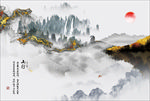 唯美山水背景