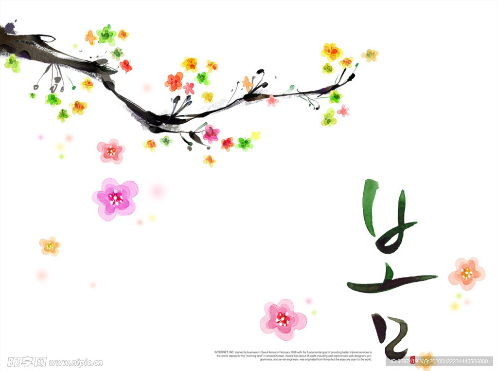 水墨梅花