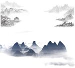 水墨山水PNG
