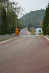 公路