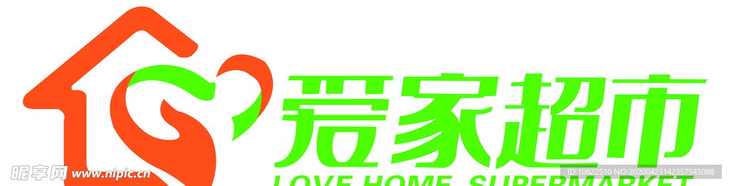 爱家超市