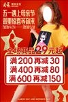 男生女生
