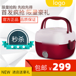 淘宝宝贝主图