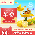 医疗保健品钙片母婴医疗天猫淘宝