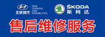 门头
