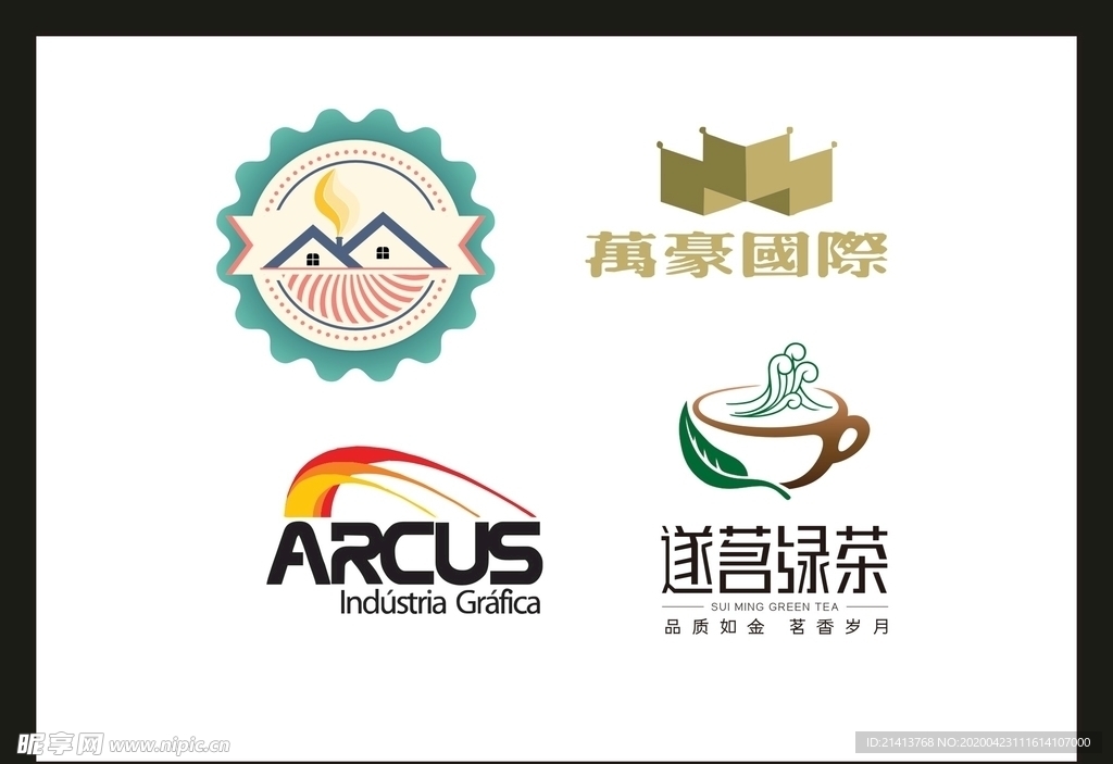 LOGO设计