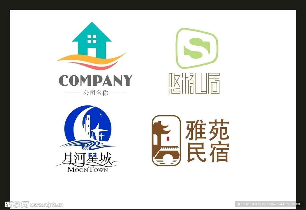 LOGO设计