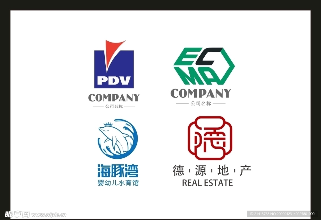 LOGO设计