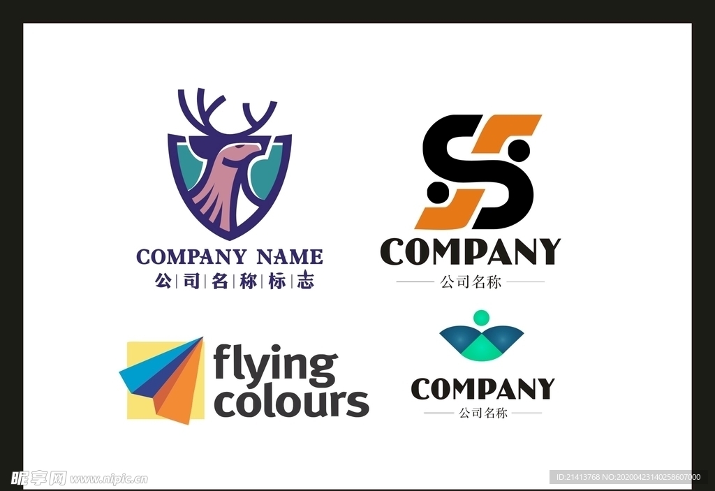 LOGO设计