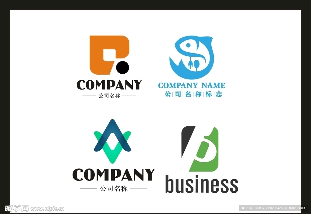 LOGO设计
