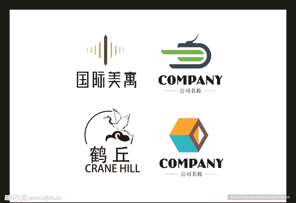 LOGO设计