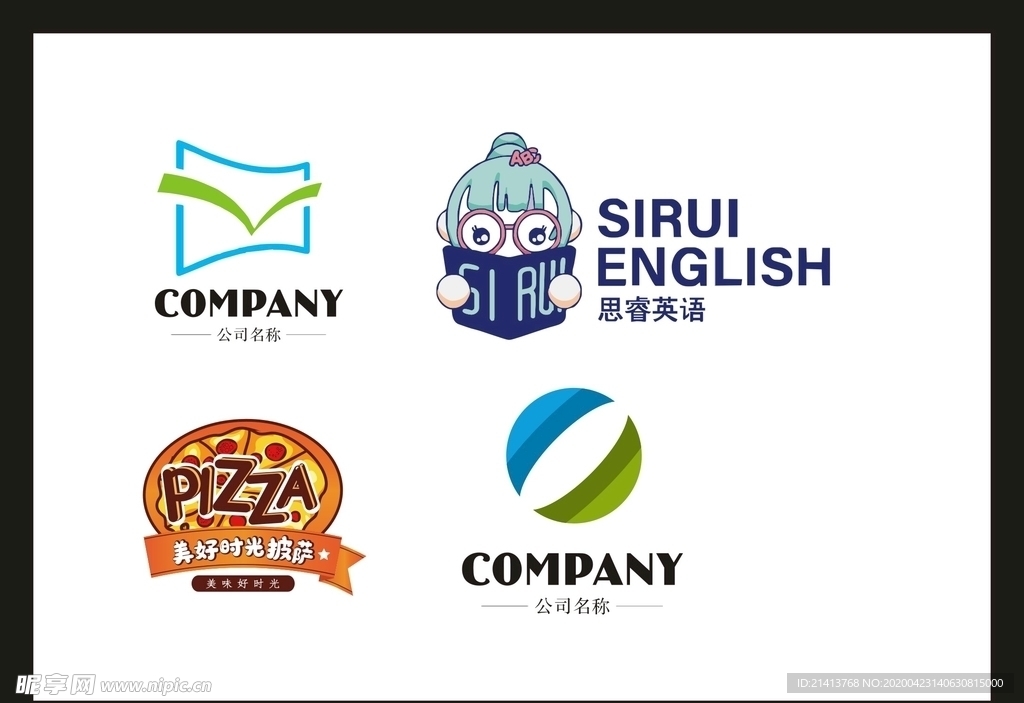 LOGO设计