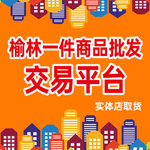 微信头像