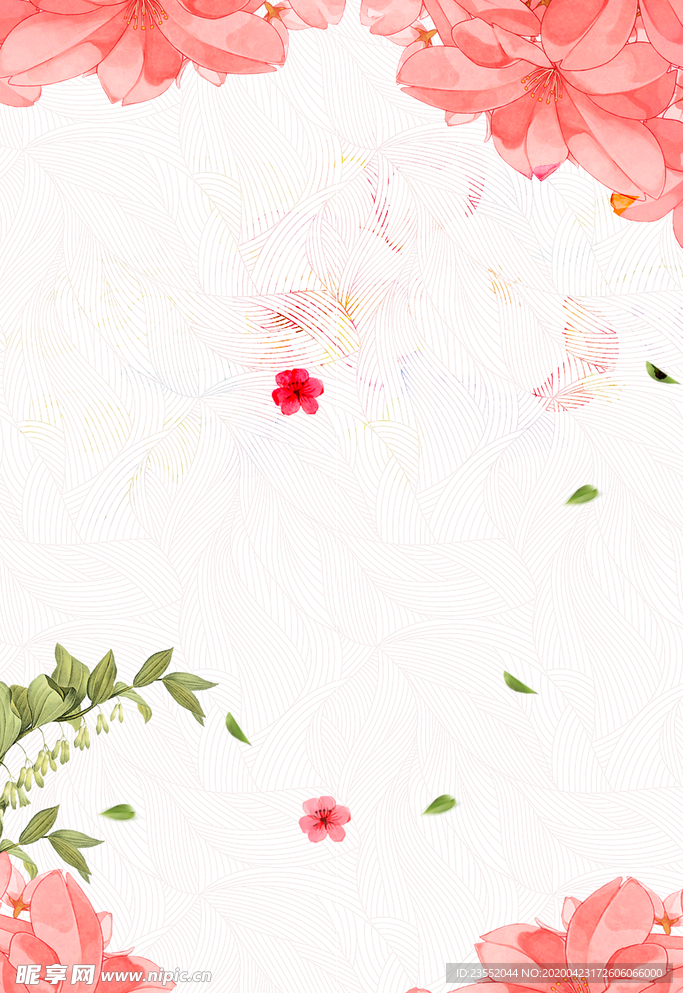 红色喜庆花朵花边