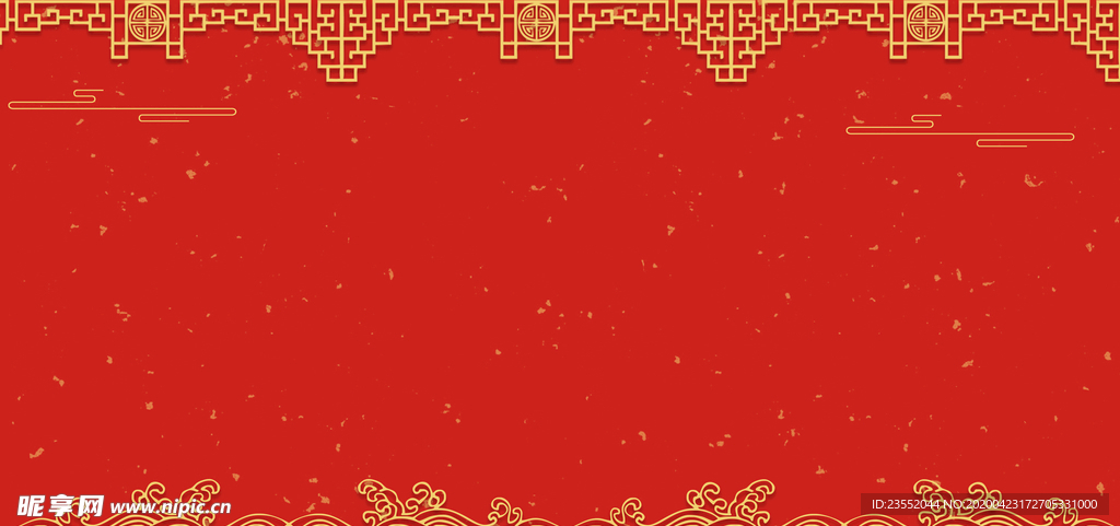 喜庆大气新年红色背景