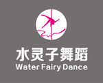 水灵子舞蹈招牌