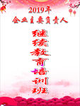 继续教育培训班