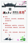 桌签
