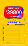 家具定制