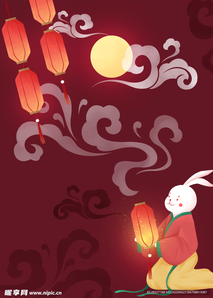 中秋节