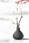 青花瓷